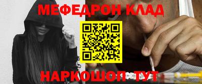 PSILOCYBIN Мариинск