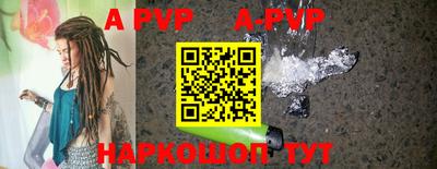 PSILOCYBIN Мариинск