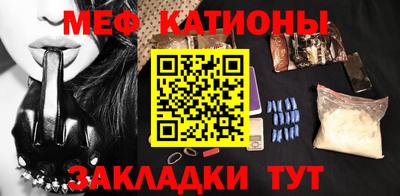 PSILOCYBIN Мариинск