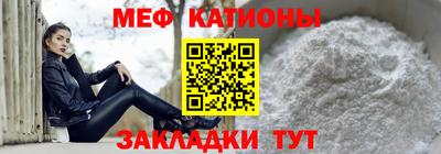 трава Малоярославец