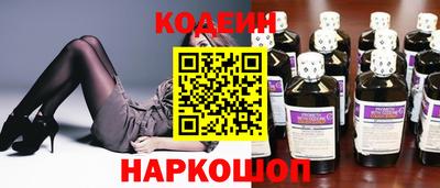 мефедрон мука Малгобек