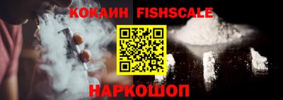 PSILOCYBIN Мариинск