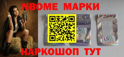 мефедрон мука Малгобек