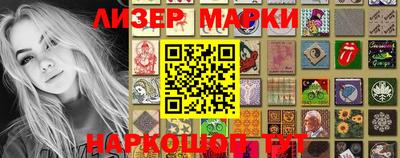 мефедрон мука Малгобек