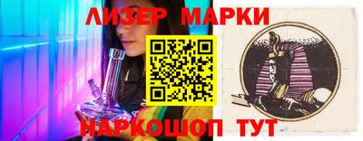 мефедрон мука Малгобек