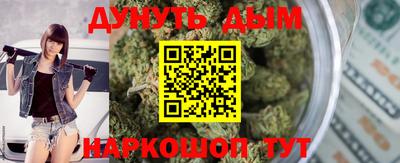 PSILOCYBIN Мариинск