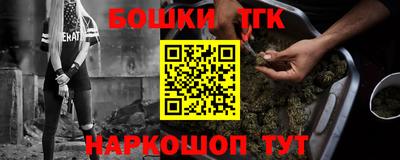 PSILOCYBIN Мариинск