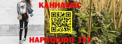 трава Малоярославец