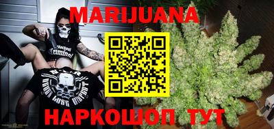 мефедрон мука Малгобек