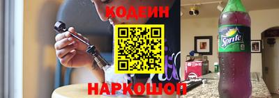 трава Малоярославец