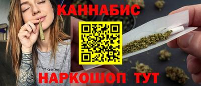 PSILOCYBIN Мариинск