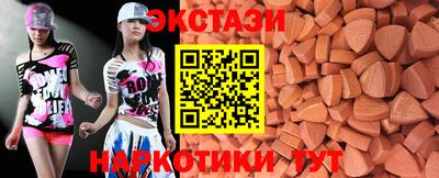 мефедрон мука Малгобек