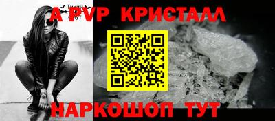 PSILOCYBIN Мариинск