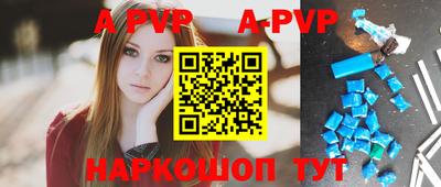 трава Малоярославец