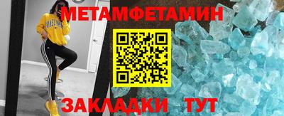 трава Малоярославец