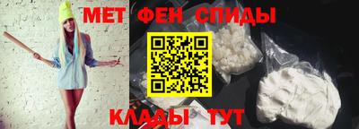 трава Малоярославец