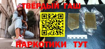 PSILOCYBIN Мариинск