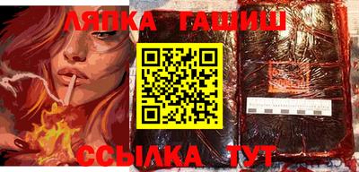 трава Малоярославец