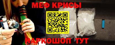 PSILOCYBIN Мариинск