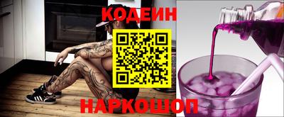 трава Малоярославец